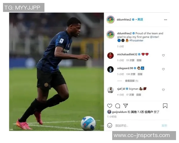 马伦谈与邓弗里斯默契配合称共同训练已久助力球队表现