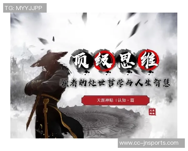 小卡的成长哲学:在强者的挑战中锻炼自我提升的智慧与勇气 小卡的成长哲学:在强者的挑战中锻炼自我提升的智慧与勇气