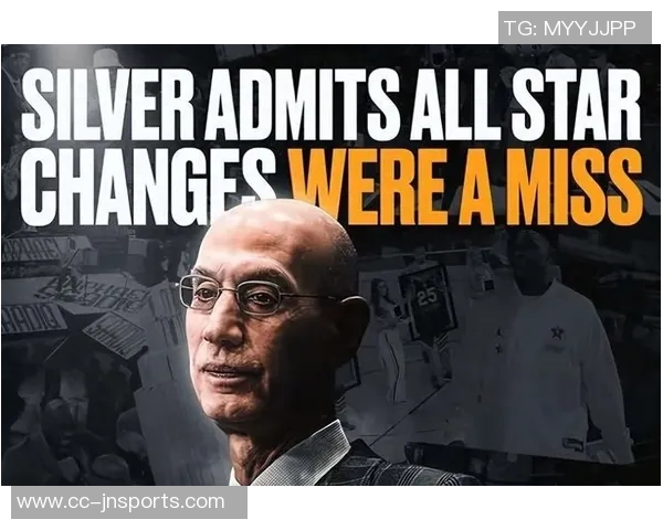 萧华表示若未选出16名美国球员和8名国际球员将增加全明星人选数量