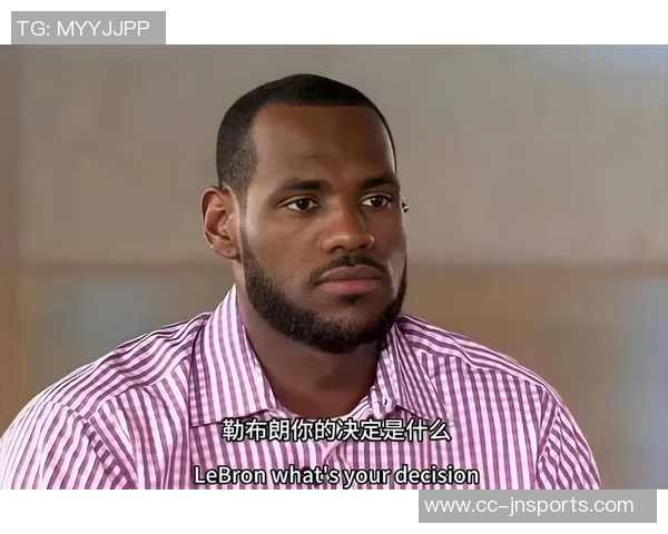 詹姆斯决定二我将把我的天赋带到新的舞台开启职业生涯新篇章 詹姆斯决定二我将把我的天赋带到新的舞台开启职业生涯新篇章